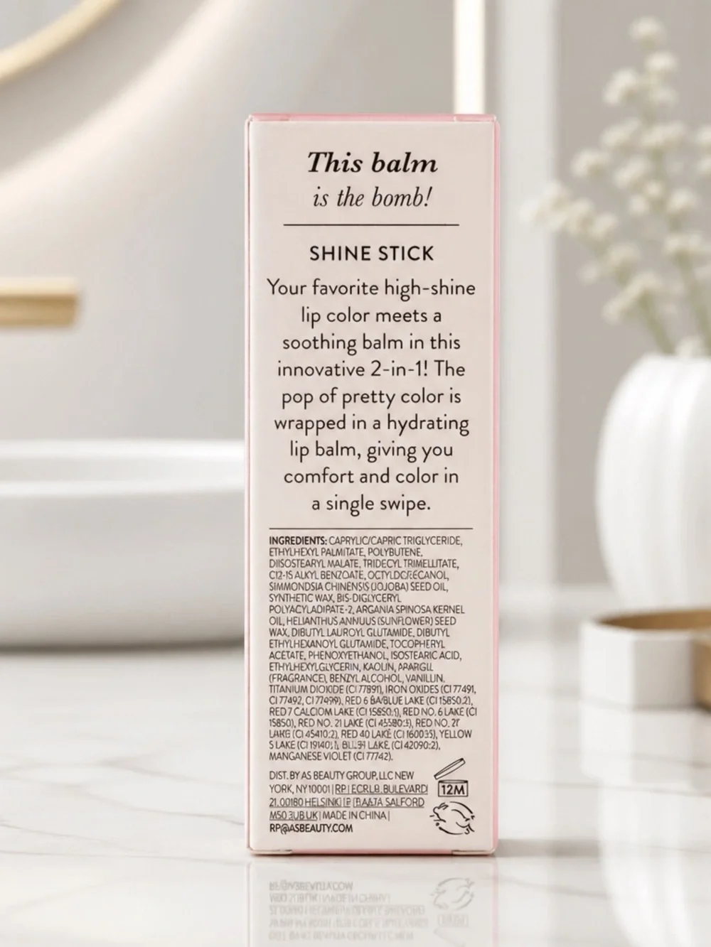 Laura Geller Shine Stick Moisturizing Lip Color Balm Cherry 0.10 oz